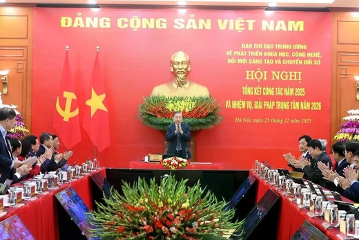 Năm 2026, hành động đột phá, lan tỏa kết quả, tăng tốc thực hiện Nghị quyết số 57-NQ/TW
