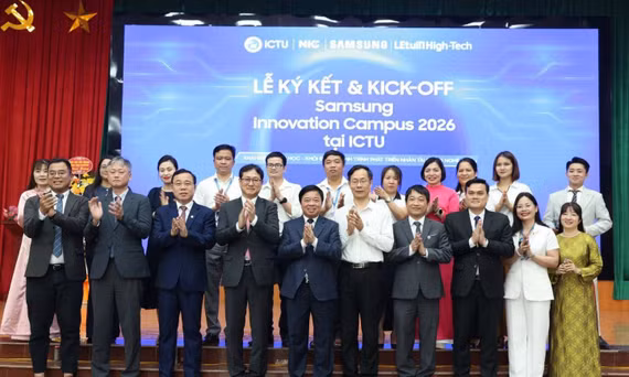 SAMSUNG INNOVATION CAMPUS 2026